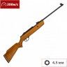 Винтовка пневматическая HATSAN ALPHA W 3 4,5 мм (дерево, 3 Дж) 00236597
